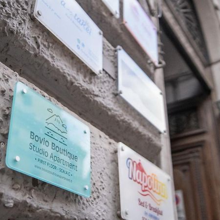 נאפולי Bovio Boutique Studio Apartment מראה חיצוני תמונה